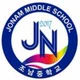 조남중학교